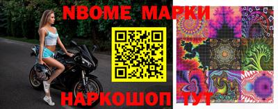 меф VHQ Кумертау