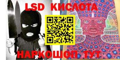 мдма Кулебаки