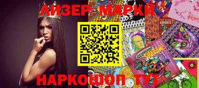 меф VHQ Кумертау