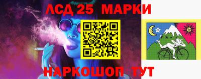 прущая мука Кунгур