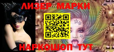 меф VHQ Кумертау