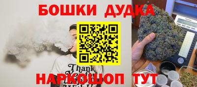 прущая мука Кунгур