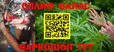 мдма Кулебаки