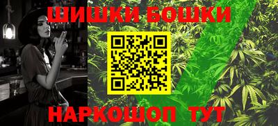 мдма Кулебаки