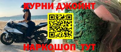 меф VHQ Кумертау