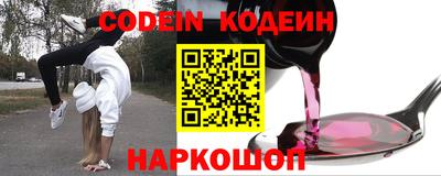 прущая мука Кунгур