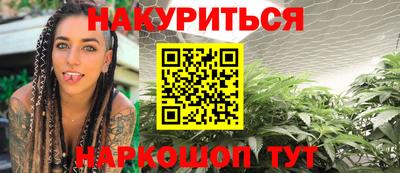 мдма Кулебаки
