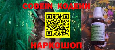 прущая мука Кунгур