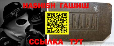 прущая мука Кунгур
