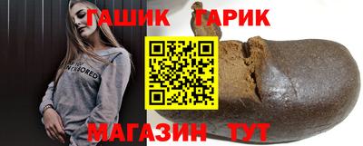 прущая мука Кунгур