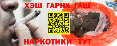 прущая мука Кунгур